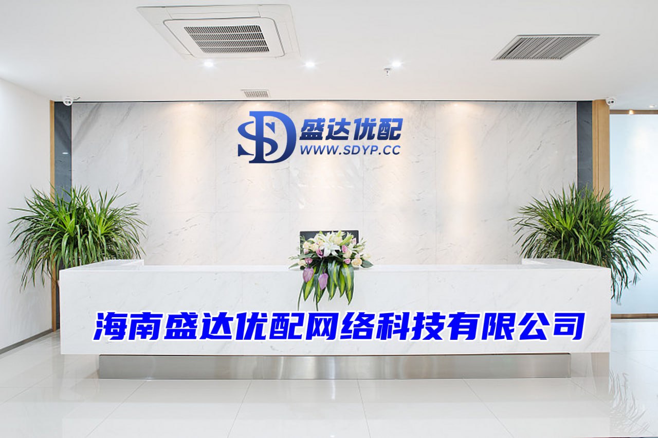 盈昌配资-盈昌配资官网-配资查询网-在线股票配资配资网站