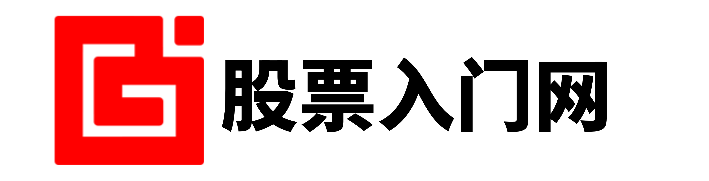 258家场外配资名单,杭州股票配资,慧仁策略